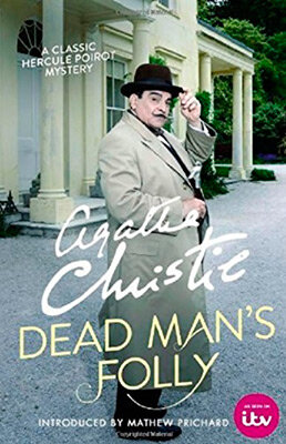 Poirot — Dead Man’s Folly