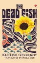 The Dead Fish