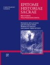 Lingua Latina - Epitome Historiae Sacrae