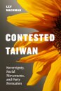 Contested Taiwan