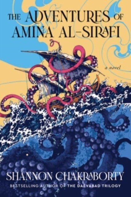 The Adventures Of Amina Al-Sirafi