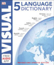 5-Language Visual Dictionary