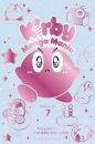 Kirby Manga Mania, Vol. 7