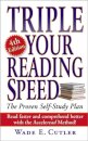 Triple Your Reading Speed