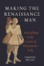 Making The Reinaissance Man