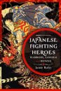 Japanese Fighting Heroes