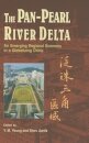 The Pan-Pearl River Delta