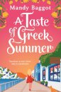 A Taste of Greek Summer