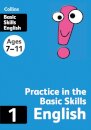 English Book 1