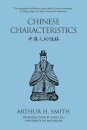 Chinese Characteristics