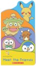 Meet the Friends