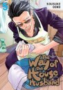 Way Of The Househusband 05