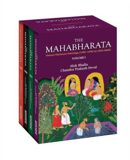 The Mahabharata