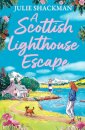 A Scottish Lighthouse Escape