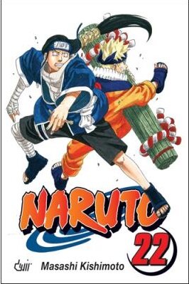 Naruto 22: Transferência