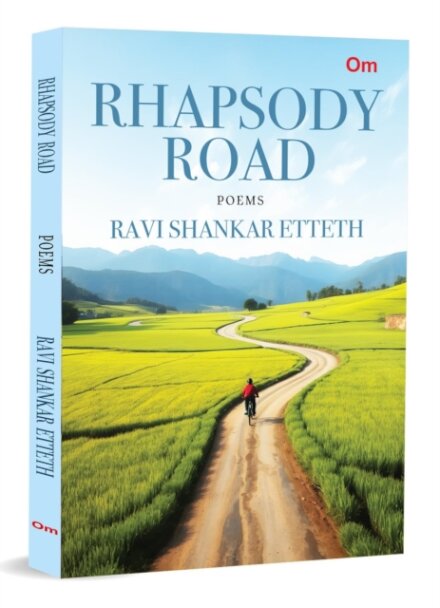 Rhapsody Road
