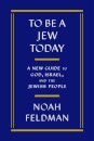 To Be a Jew Today