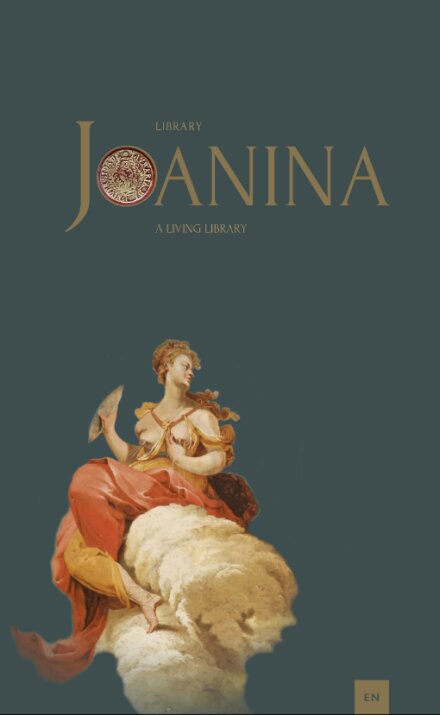 A Biblioteca Joanina: Uma biblioteca Viva Ed. Inglês