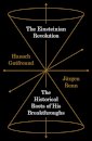 The Einsteinian Revolution