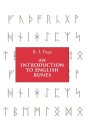 An Introduction to English Runes