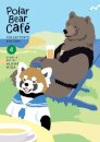 Polar Bear Cafe: Collector's Edition Vol. 4