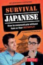 Survival Japanese
