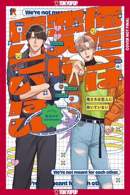 We're Not Cut Out to Be Lovers, Volume 1