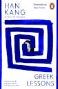 Greek Lessons
