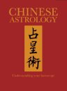 Chinese Astrology