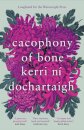 Cacophony of Bone
