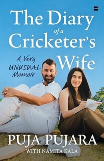 The Diary of A Cricketer's Wife