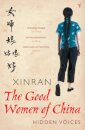 The Good Women Of China