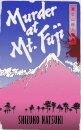 Murder at Mount Fuji