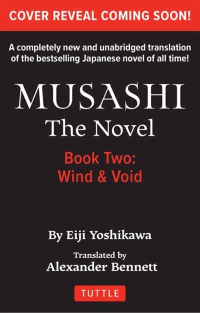 Musashi: Book Two - Wind & Ether - The Novel