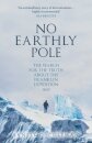 No Earthly Pole