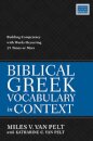 Biblical Greek Vocabulary in Context