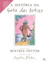 A História da Gata das Botas