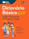 Dicionário Básico Ilustrado de Inglês-Português / Português-Inglês (formato pequeno)