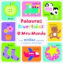 Palavras Divertidas: O Meu Mundo