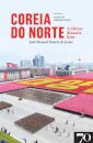 Coreia do Norte  - A última Dinastia Kim