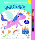 As Minhas Primeiras Atividades: Unicórnios