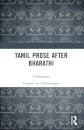Tamil Prose after Bharathi