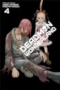 Deadman Wonderland 04