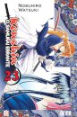 Kenshin O Samurai Errante 23