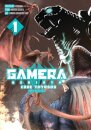 Gamera - Rebirth - : Code Thyrsos