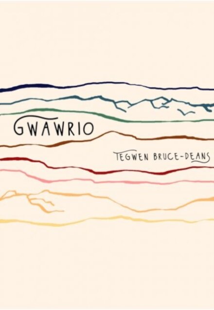 Cyfres Tonfedd Heddiw: Gwawrio