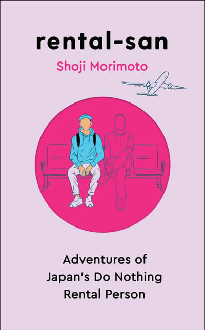 Rental Person Who Does Nothing