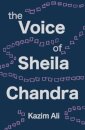 The Voice of Sheila Chandra