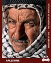 Palestine