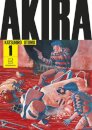 AKIRA Hardcover Collection 1